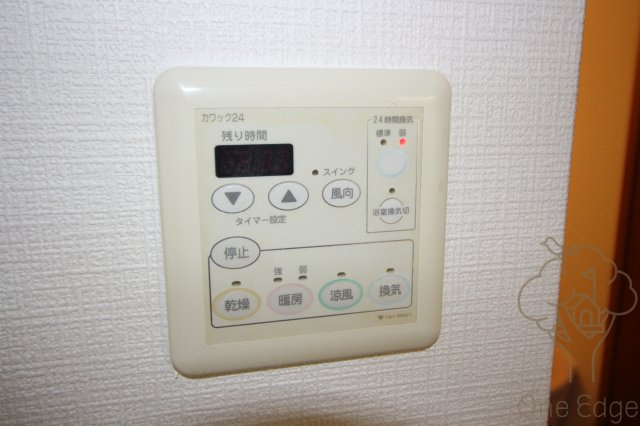 AD天神橋の設備