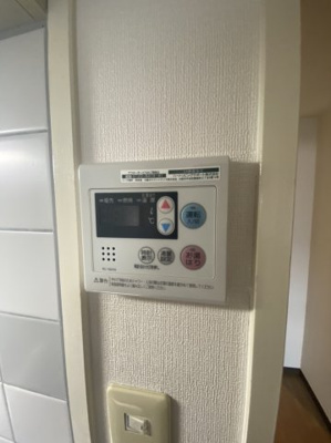 【設備】 | センターヴィレッジ