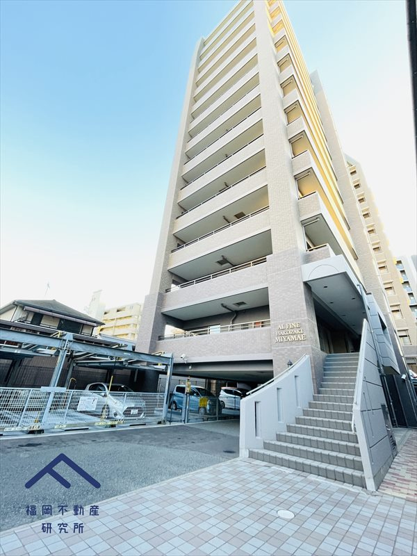 アルフィーネ箱崎宮前