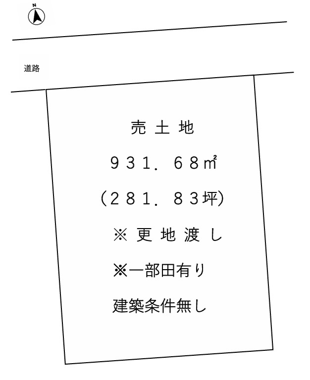 美浜町郷市売土地の土地図