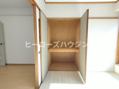 【収納】 | ラフィーネフジ豊中