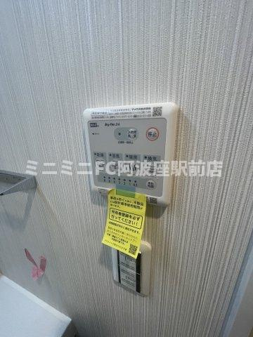 エステムコート大阪福島ルアーナの設備