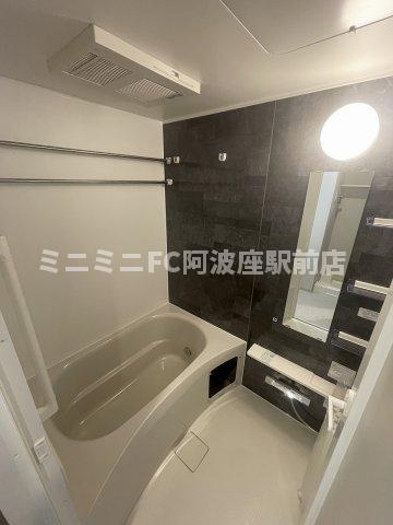 エステムコート大阪福島ルアーナの浴室