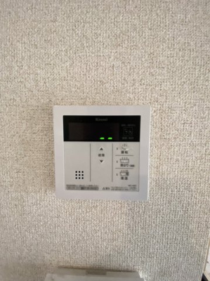 【設備】 | ハイツパークサイド