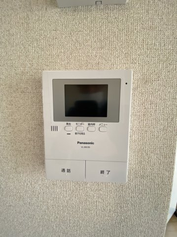 【セキュリティ】 | ハイツパークサイド