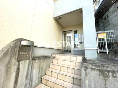 【エントランス】 | プラーフ会下山