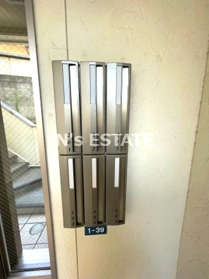 【その他共用部分】 | プラーフ会下山