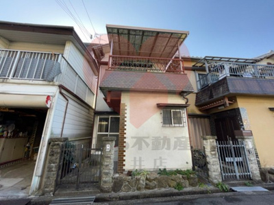 【外観】 | 柏原市田辺２丁目戸建