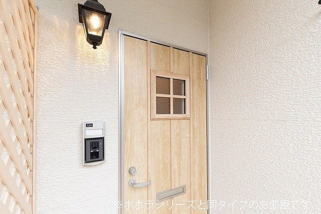 小田郡矢掛町矢掛のアパートのその他共用部分|イメージパース