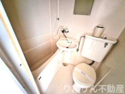 【浴室】 | カーサ山城 | 日々の疲れを癒すお風呂付です