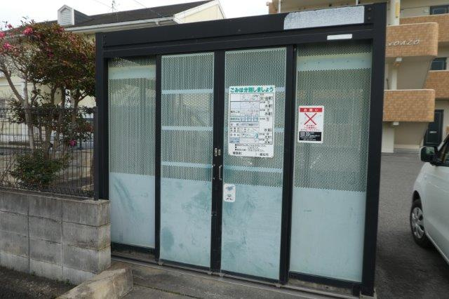 ユーミーオアゾのその他共用部分|敷地内ごみステーション