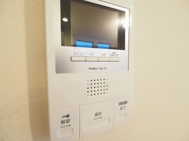 【セキュリティ】 | MAISON MUSASHI | TVモニターフォン付きで安心