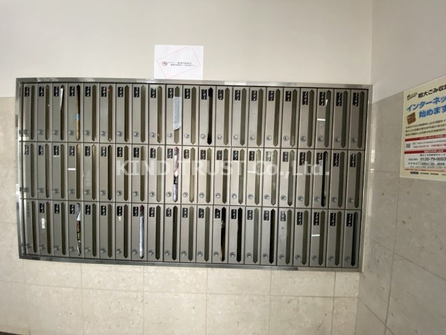 エスリード梅田新道第2のその他共用部分