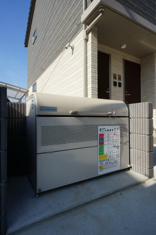 クラシオ大久保幕張のその他共用部分