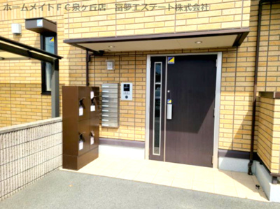 【エントランス】 | シェソワフルール