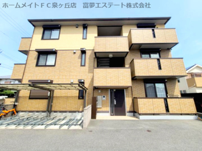 【外観】 | シェソワフルール