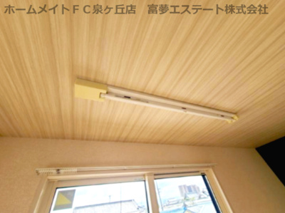 【その他】 | シェソワフルール | 室内物干し
