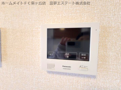 【セキュリティ】 | シェソワフルール