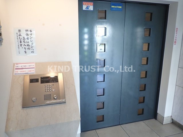 ラナップスクエア東梅田のその他共用部分