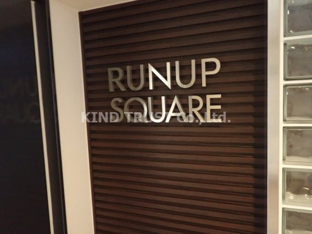 ラナップスクエア東梅田の外観|たっぷりとした収納スペースです