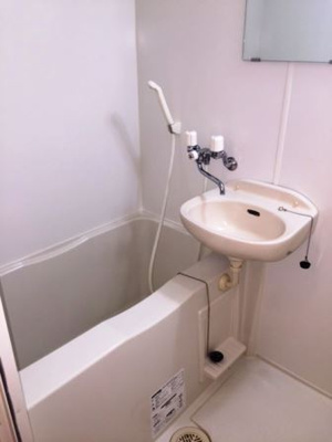 【浴室】 | レオネクスト　豊が丘