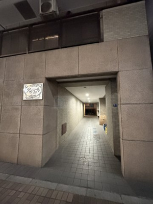 【エントランス】 | クレールO2
