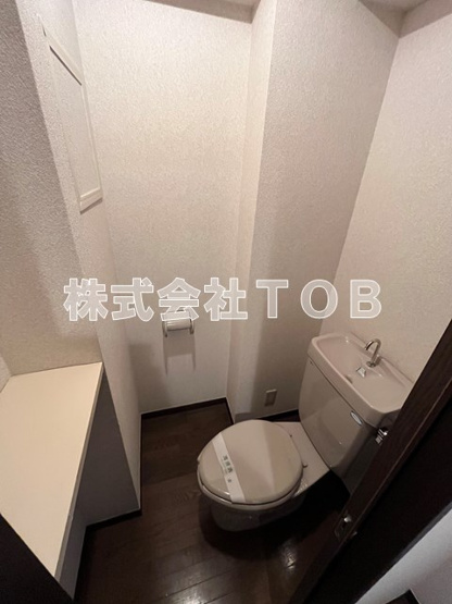 【トイレ】 | メインビル調布