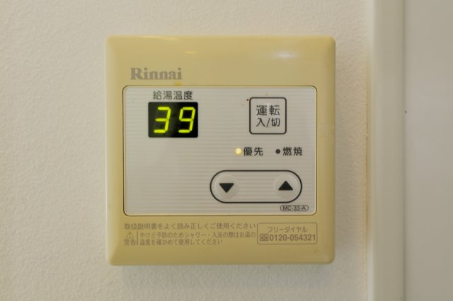 CREATIONの設備