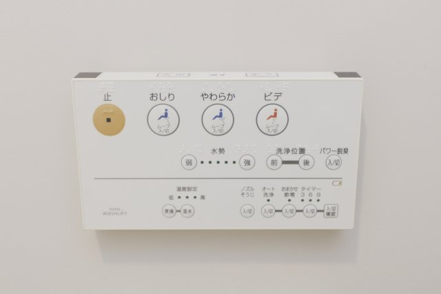 CREATIONのトイレ