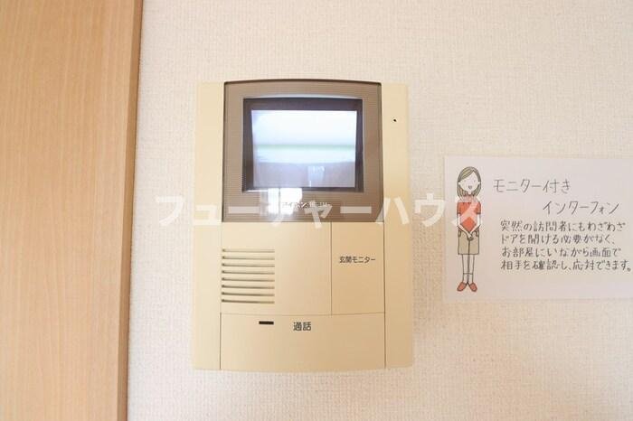 グランパパ　Ⅱのセキュリティ