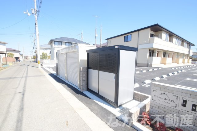 【その他共用部分】
