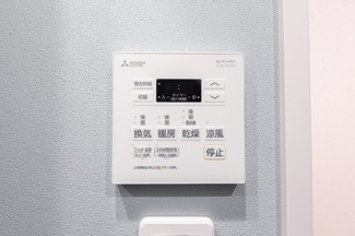 【設備】 | Log三田駅前