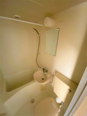 【浴室】 | グリーンヒルズ広峰