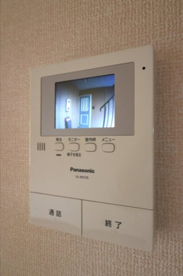 【設備】 | エスポワールサワA