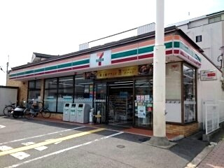 【周辺】 | エクセレント　大美野 | セブンイレブン様まで620m