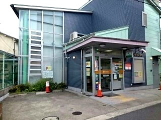 【周辺】 | エクセレント　大美野 | 郵便局まで870m