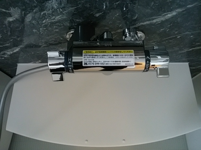 アイリスBの設備