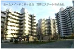ソワール新檜尾台六号棟