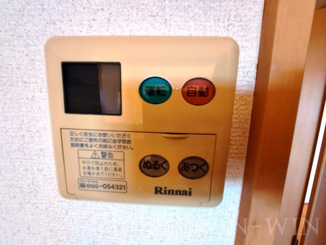 グランドガーデン・テラスきたやまの設備