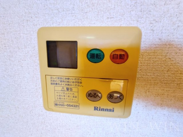 グランドガーデン・テラスきたやまの設備