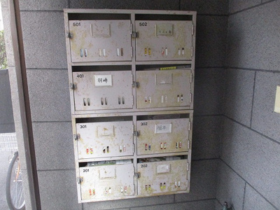 【その他共用部分】 | シティ橘