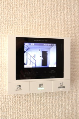 【設備】 | メイユール宮塚
