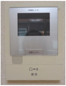 【設備】 | エスポワール | 安心のモニターホン完備