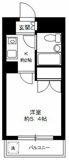 大田区大森北５丁目のマンションの画像
