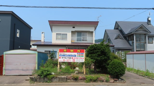 紋別郡遠軽町２条通北７丁目１－１３　中古売家