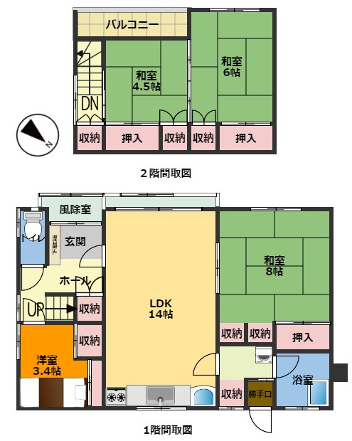 紋別郡遠軽町２条通北７丁目１－１３　中古売家の間取り
