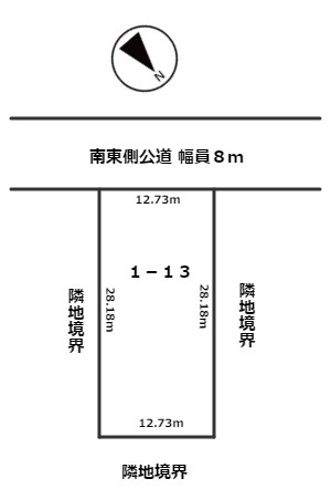 紋別郡遠軽町２条通北７丁目１－１３　中古売家の区画図