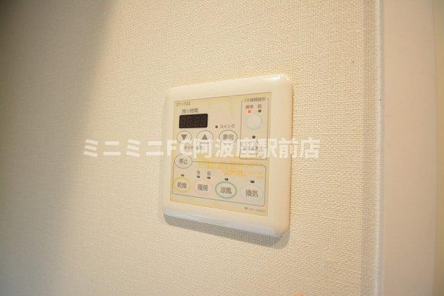 クロスレジデンス大阪新町の設備