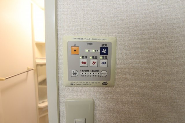 日吉ブレナインの浴室|別部屋の参考写真です。