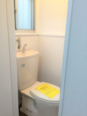 【トイレ】 | ハイツ秀明